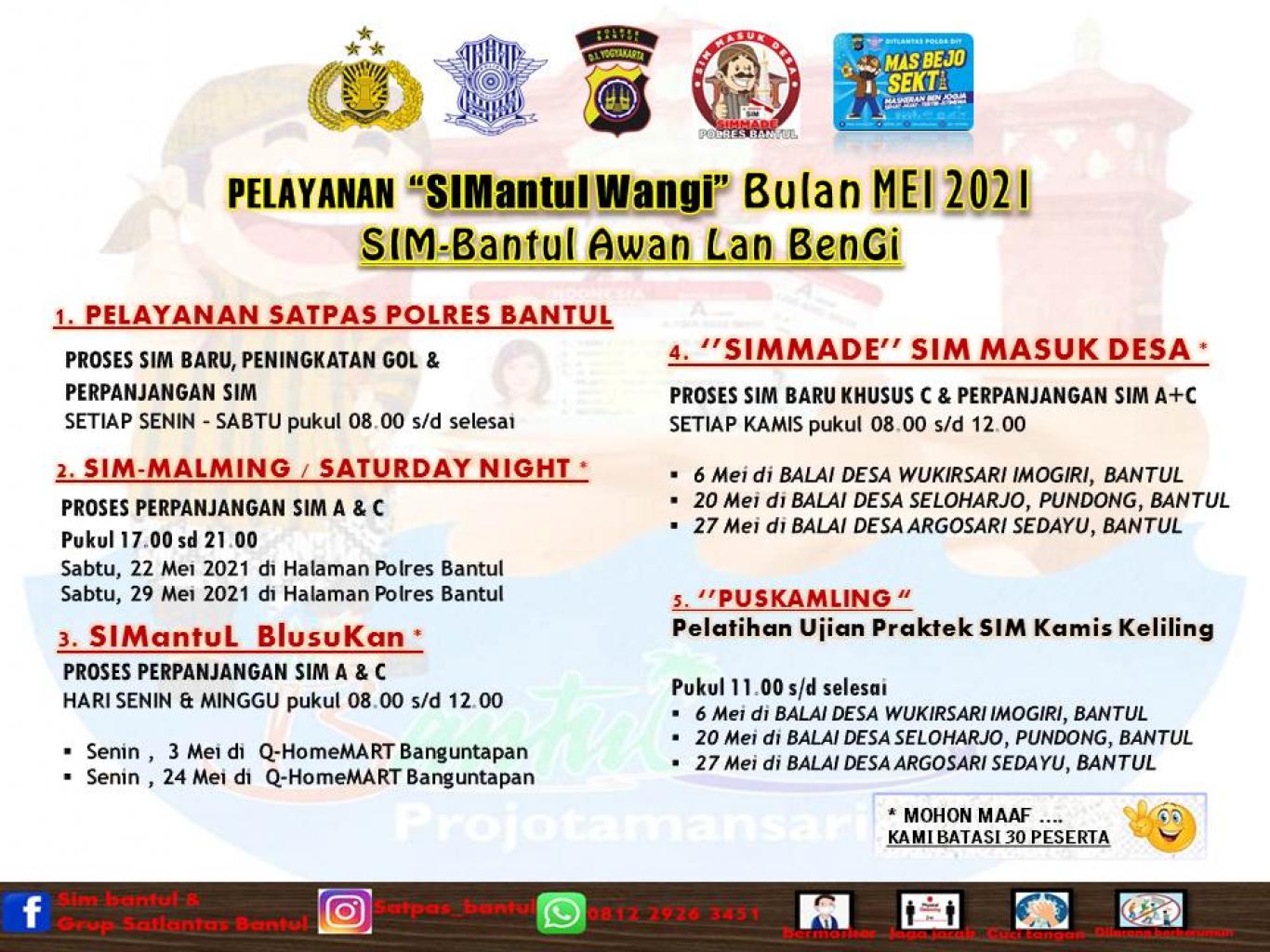 PELAYANAN "SIMADE" SIM MASUK DESA