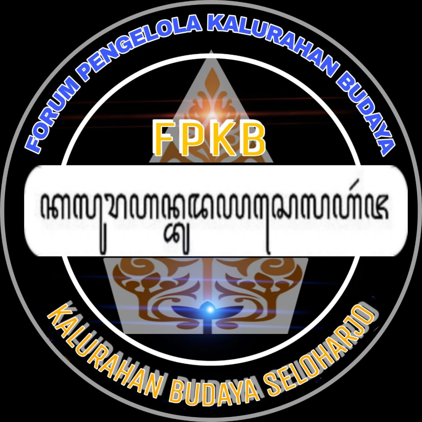 PENYEGARAN PENGURUS KALURAHAN BUDAYA SELOHARJO