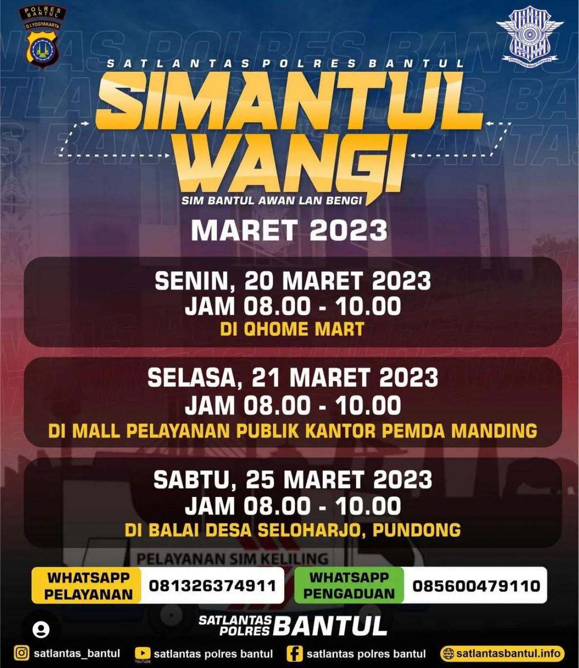 PELAYANAN SIMANTUL WANGI (SIM BANTUL AWAN LAN WENGI) 25 MARET 2023 DI BALAI SELOHARJO!!