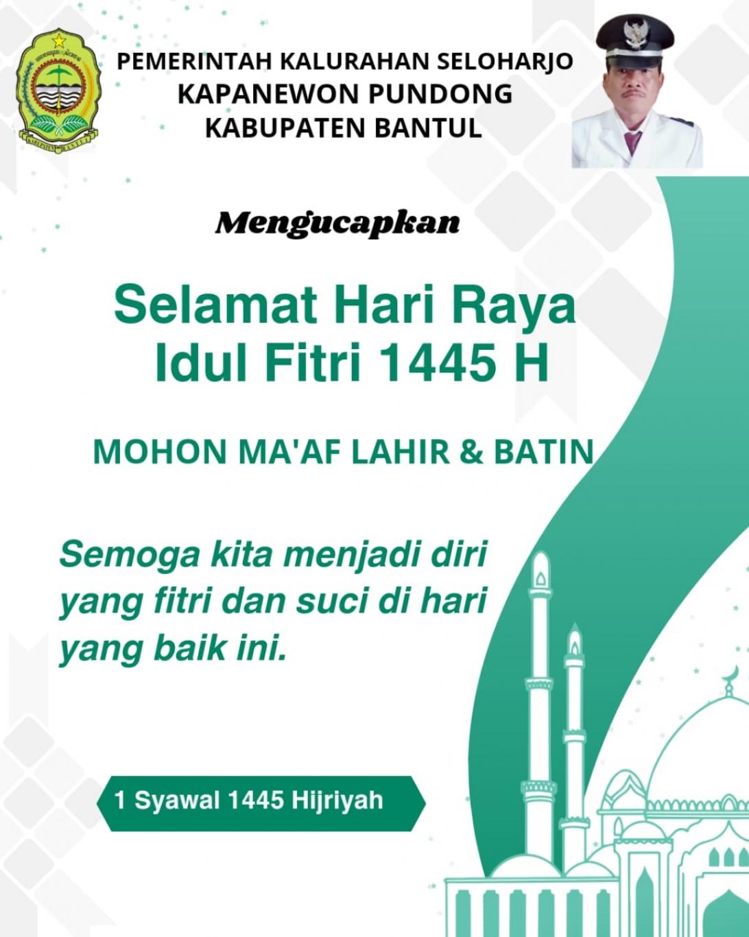 Selamat Hari Raya Idul Fitri 1445 H