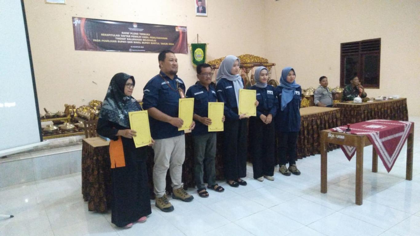 Rapat Pleno Terbuka Rekapitulasi Daftar Pemilih Hasil Pemutakhiran (DPHP) Pemilihan Serentak 2024