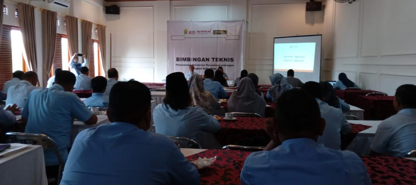 Pemerintah Kalurahan Seloharjo Ikuti Bimtek Penyusunan Peraturan Kalurahan
