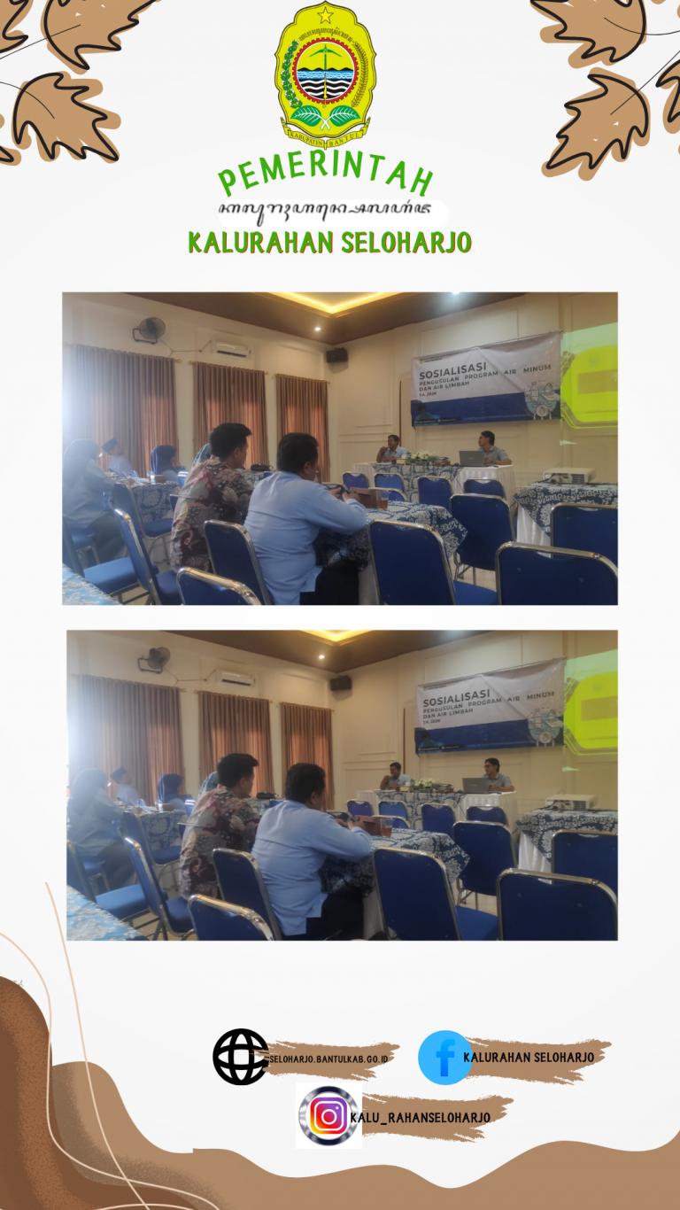 Sosialisasi Pengusulan Program Air Minum dan Air Limbah Tahun 2026