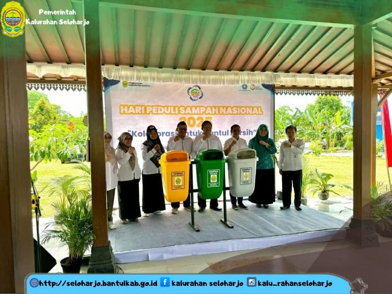 Hari Peduli Sampah Nasional (HPSN)