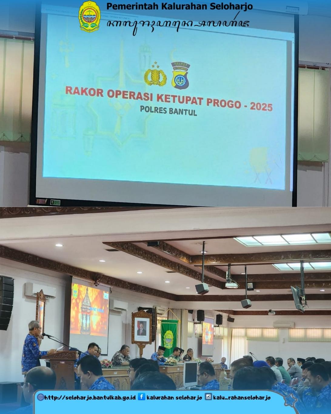 Rapat Kerja Persiapan Hari Raya Idul Fitri Tahun 2025
