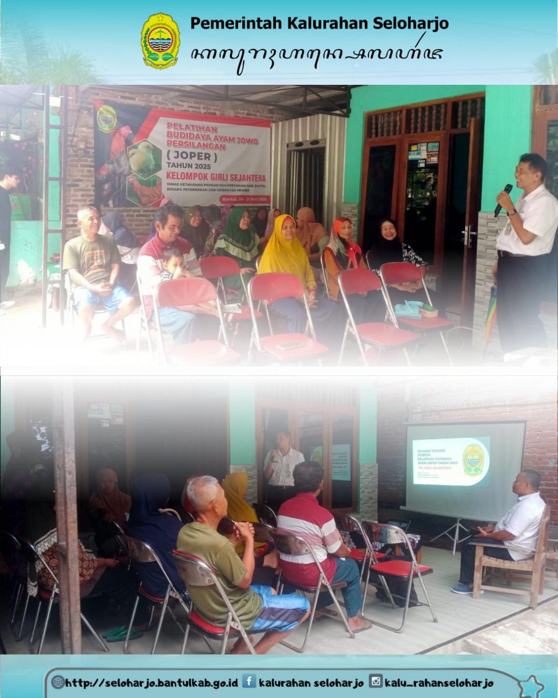 Pelatihan Budidaya Ayam Jowo Persilangan (JOPER) Tahun 2025 Kelompok Girli Sejahtera