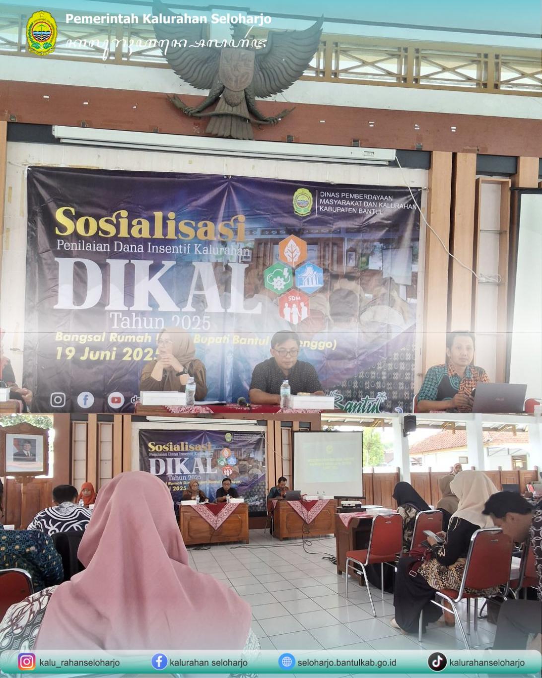 Sosialisasi Penilaian Dana Insentif Kalurahan (Dikal) Tahun 2025