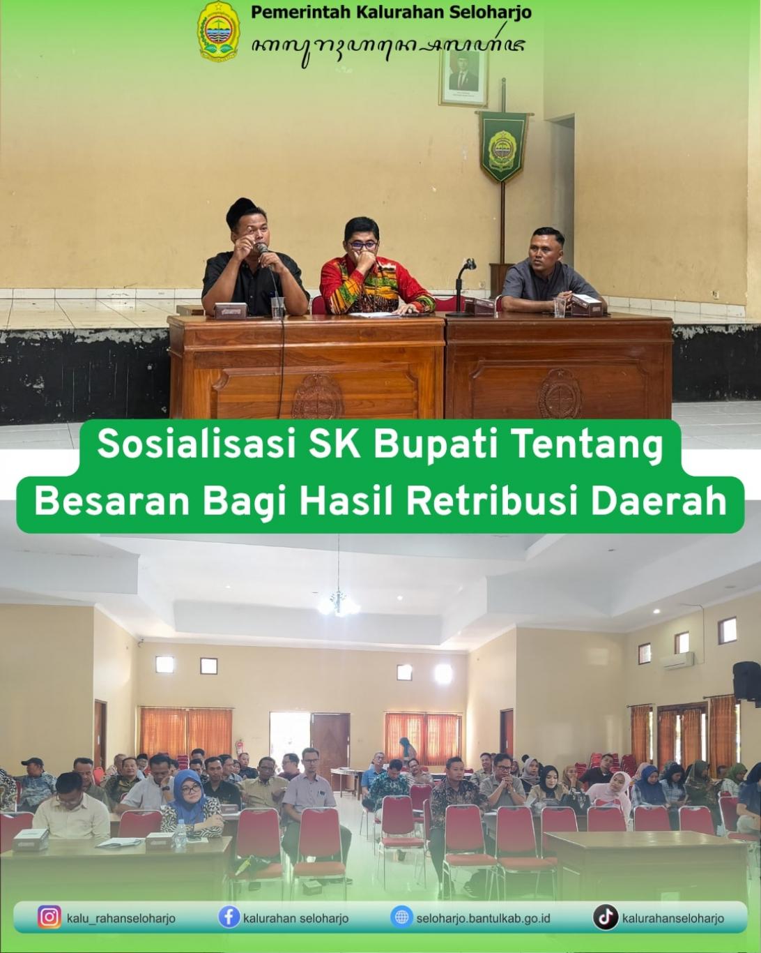 Sosialisasi SK Bupati Tentang Besaran Bagi Hasil Retribusi Daerah Tahun 2025