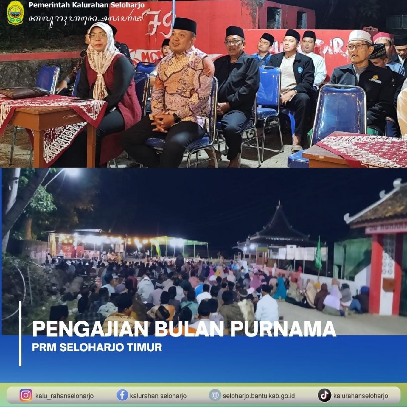 Pengajian Akbar Malam Bulan Purnama Seloharjo Timur di Padukuhan Geger