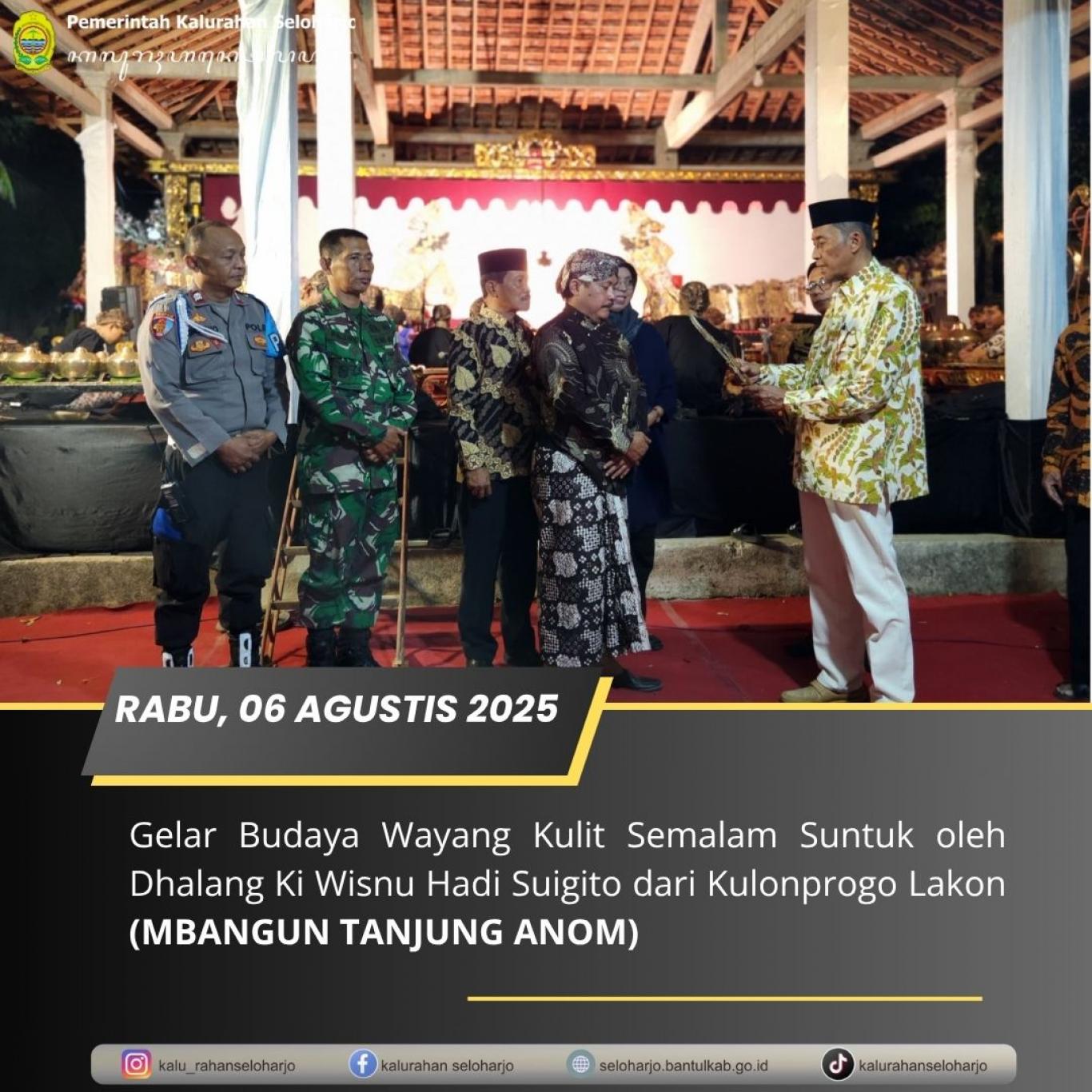 Gelar Budaya Wayang Kulit Semalam Suntuk oleh Dhalang Ki Wisnu Hadi Sugito dari Kulonprogo Lakon MBA