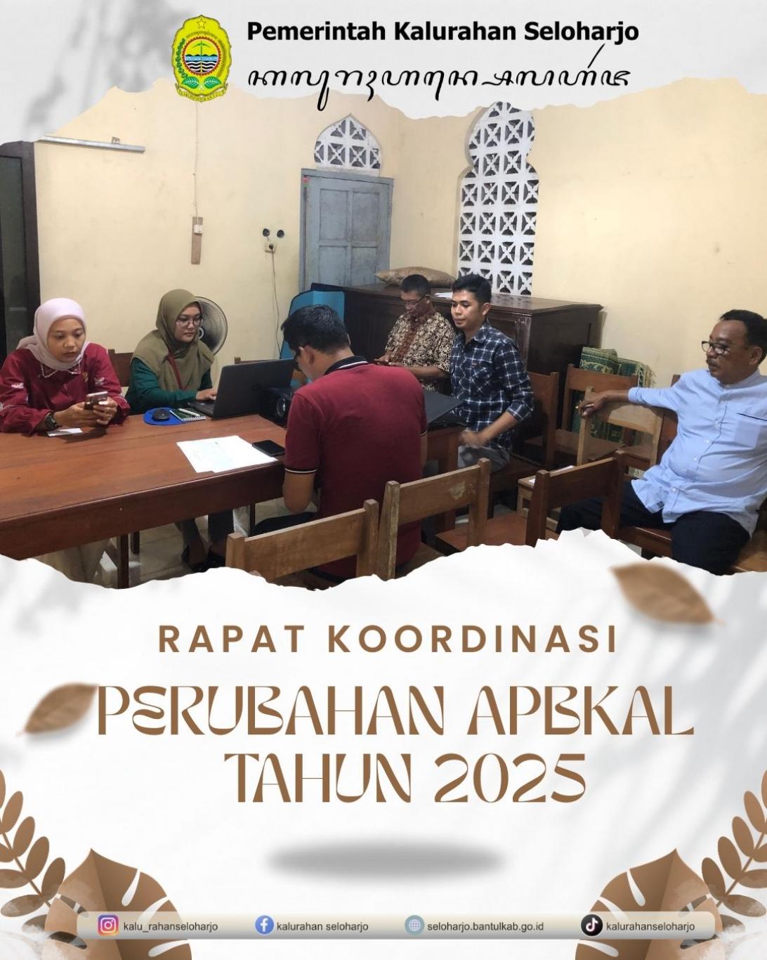 Rapat Koordinasi Perubahan APBKAL Tahun 2025