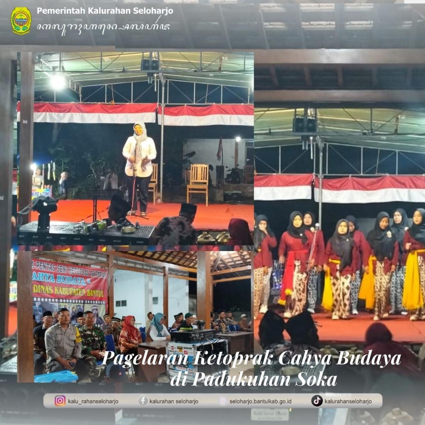 Pagelaran Ketoprak Cahya Budoyo di Padukuhan Soka