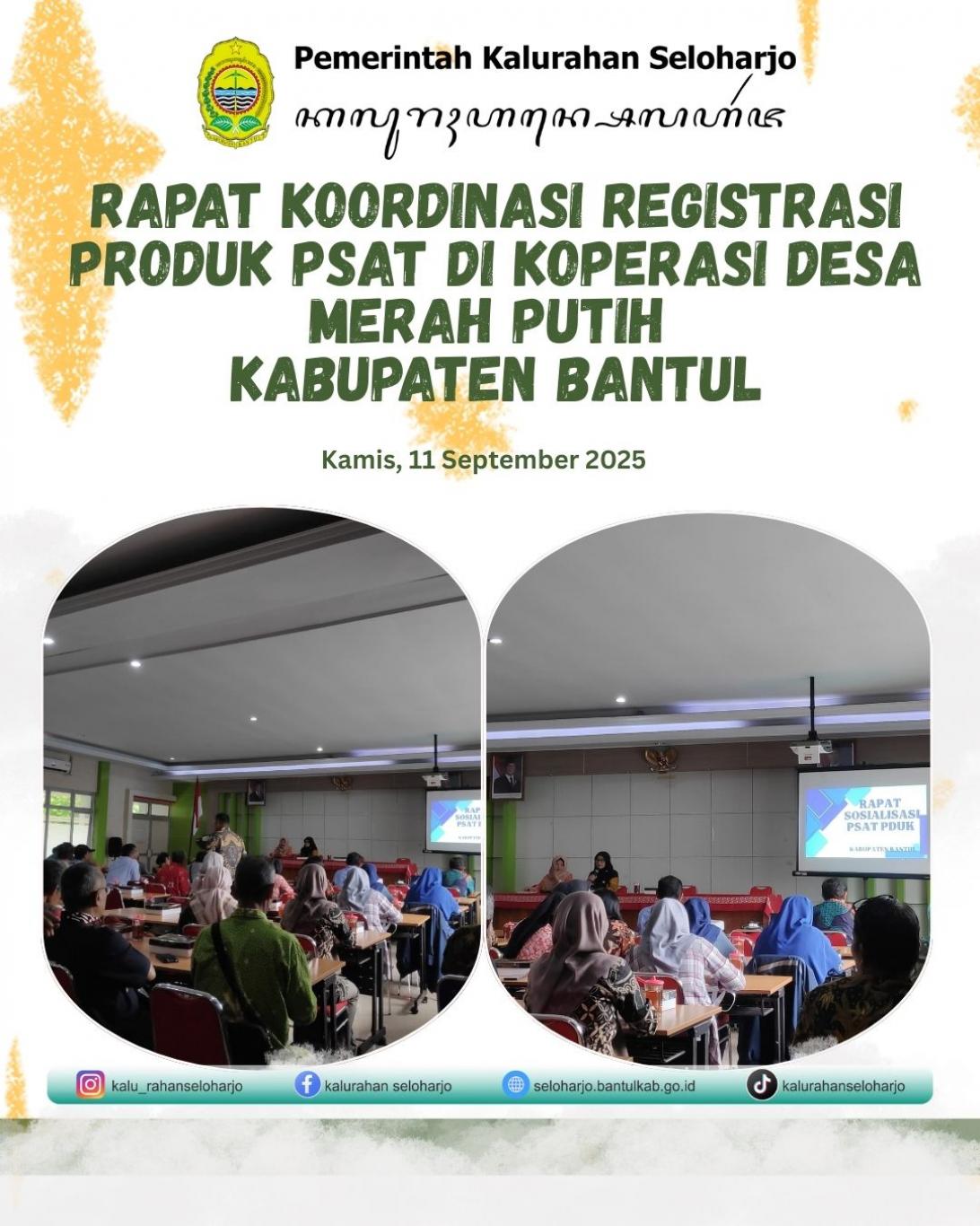 Rapat Koordinasi Registrasi Produk PSAT di Koperasi Desa Merah Putih Kabupaten Bantul
