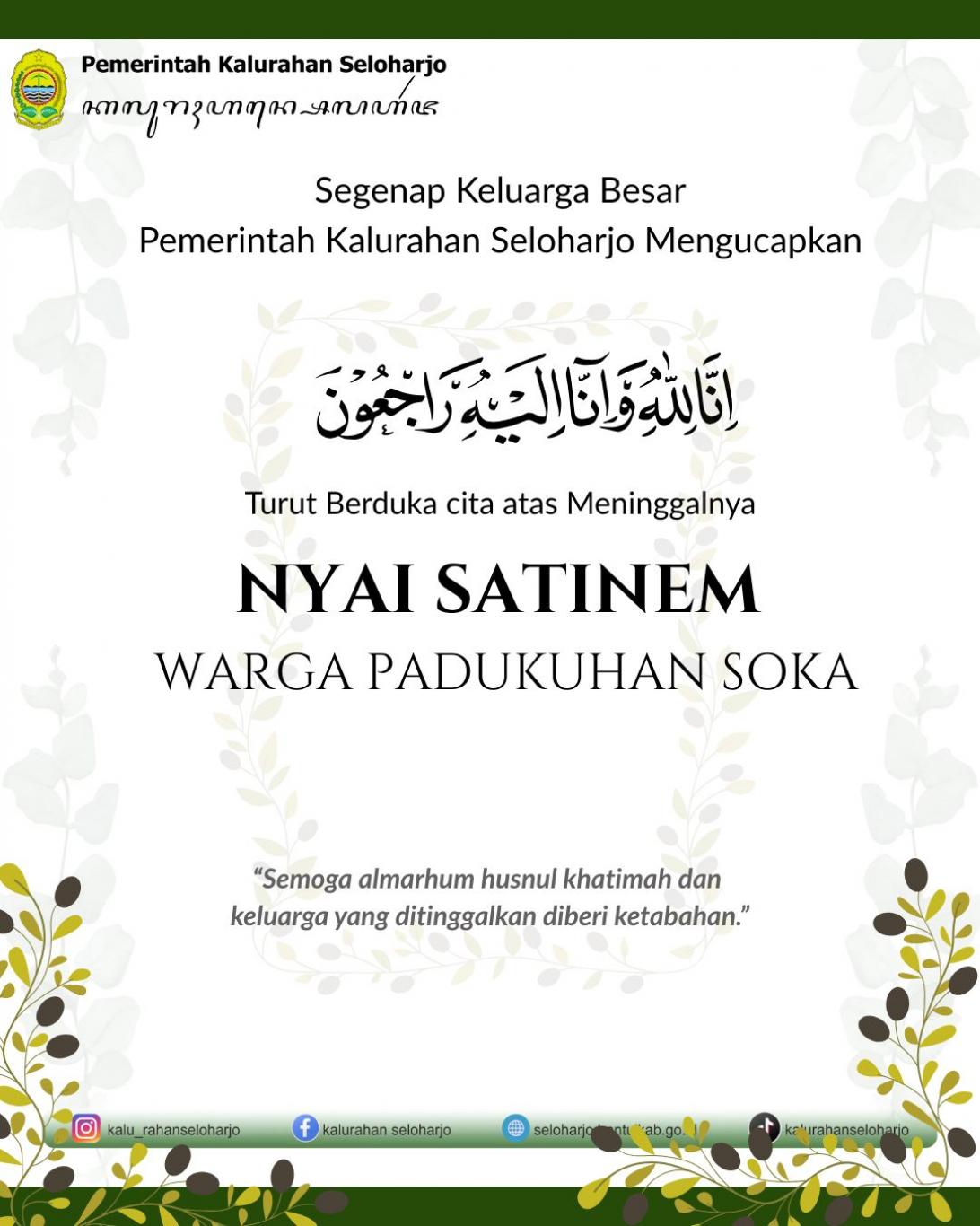 Aksi Simpati Pemerintah Kalurahan Seloharjo Kepada Nyai Satinem Warga Padukuhan Soka