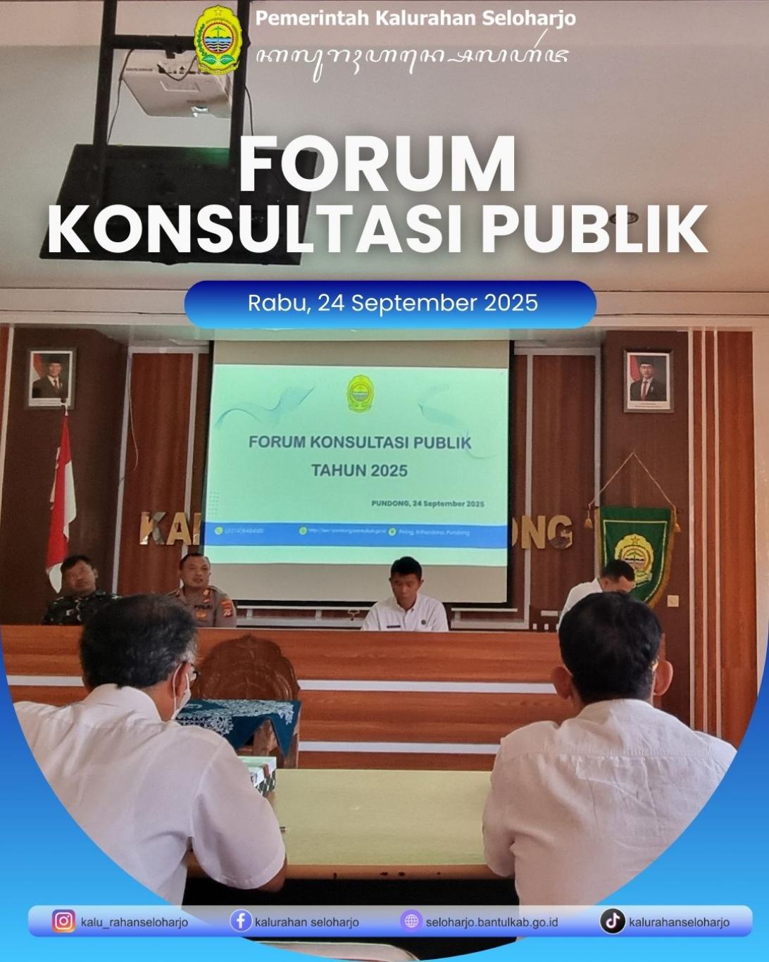 Forum Kosultasi Publik