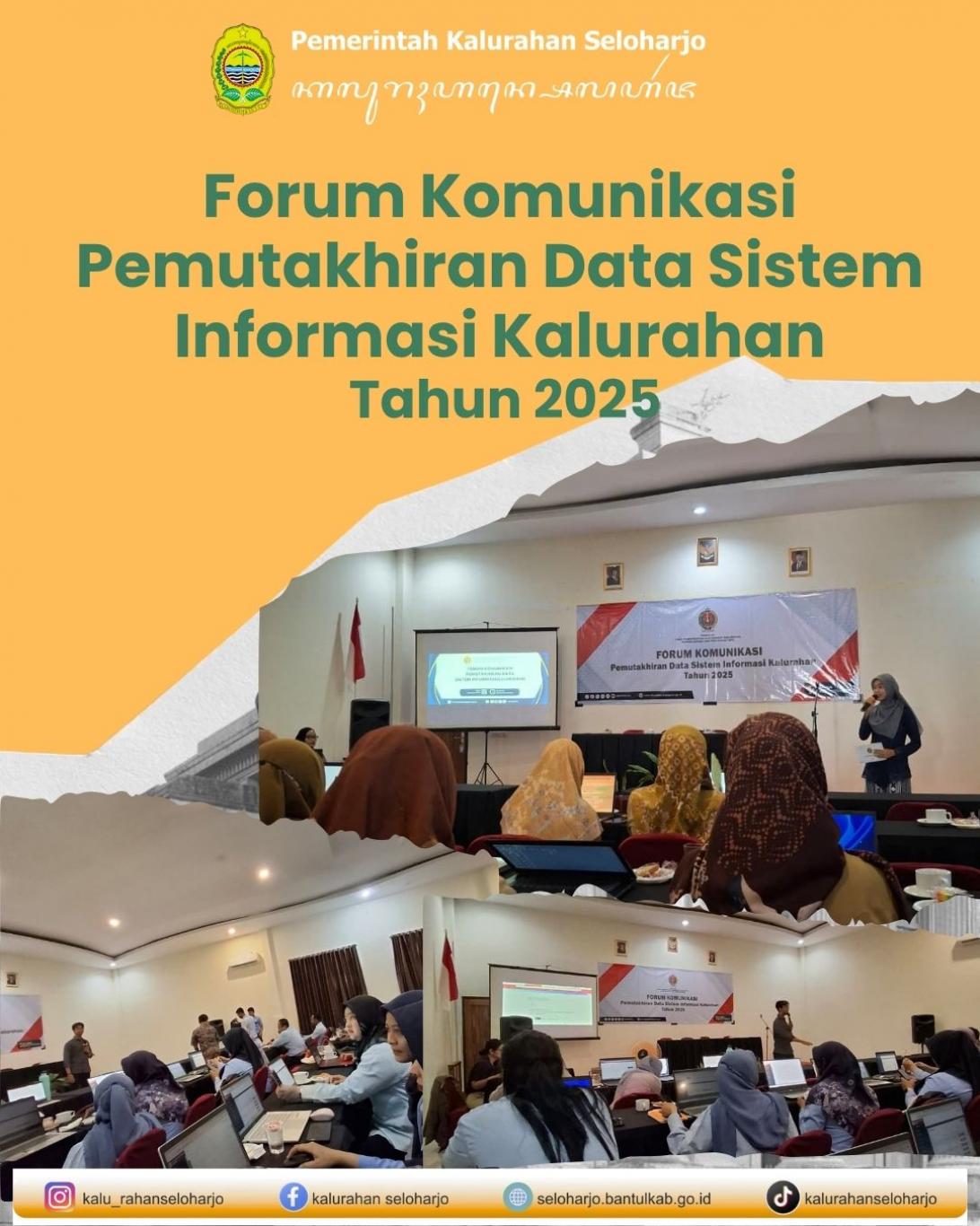 Forum Komunikasi Pemutakhiran Data Sistem Informasi Kalurahan Tahun 2025