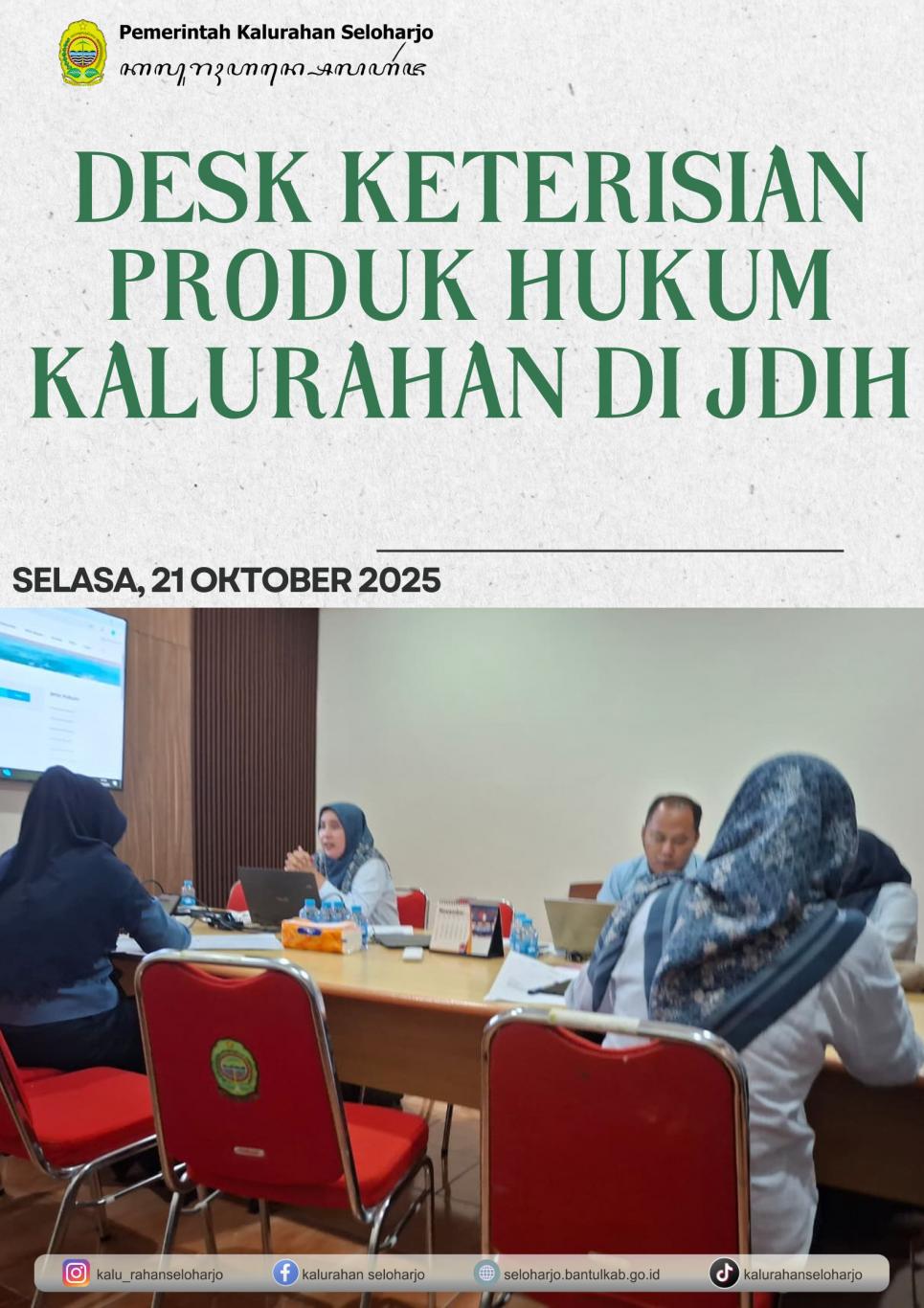 Desk Keterisian Produk Hukum Kalurahan di JDIH