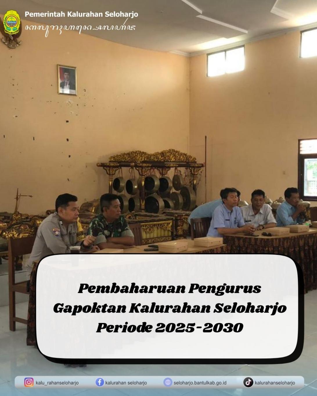 Pembaharuan Pengurus Gapoktan Kalurahan Seloharjo Periode 2025-2030