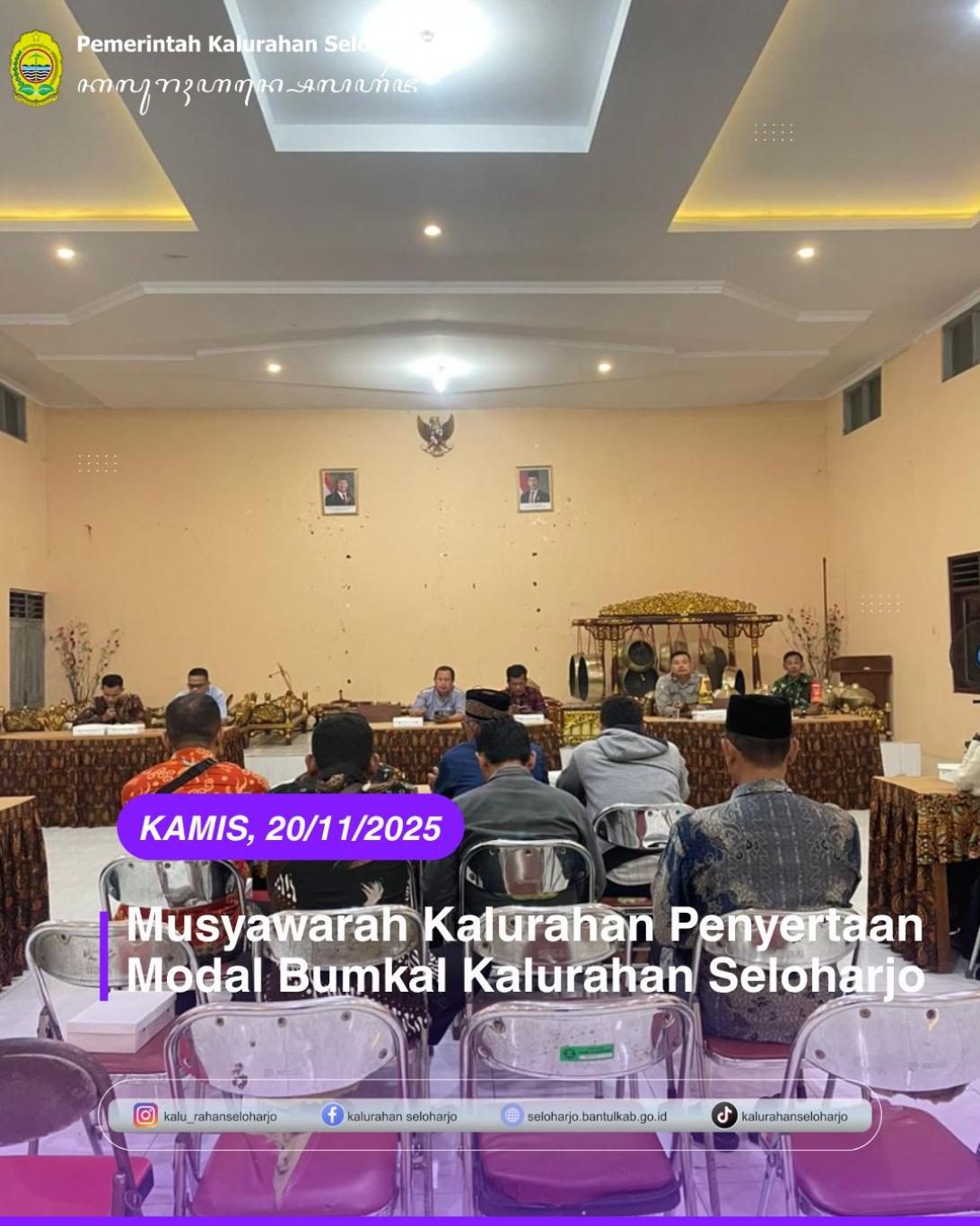 Musyawarah Kalurahan Penyertaan Modal BUMKal Kalurahan Seloharjo