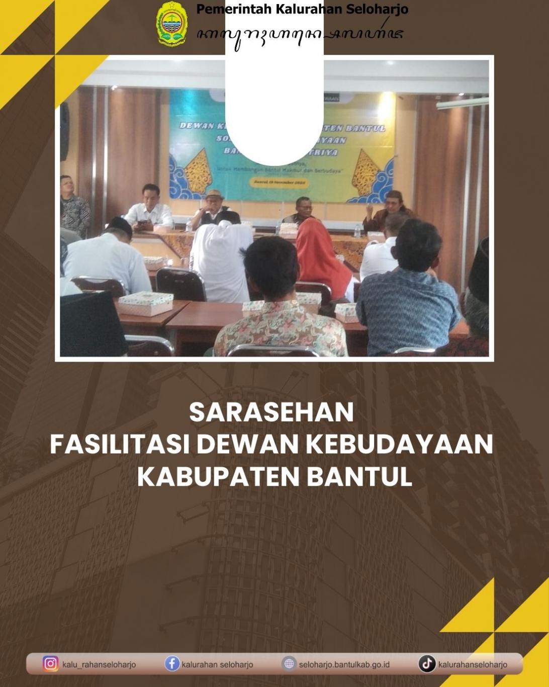 Sarasehan Fasilitasi Dewan Kebudayaan Kabupaten Bantul