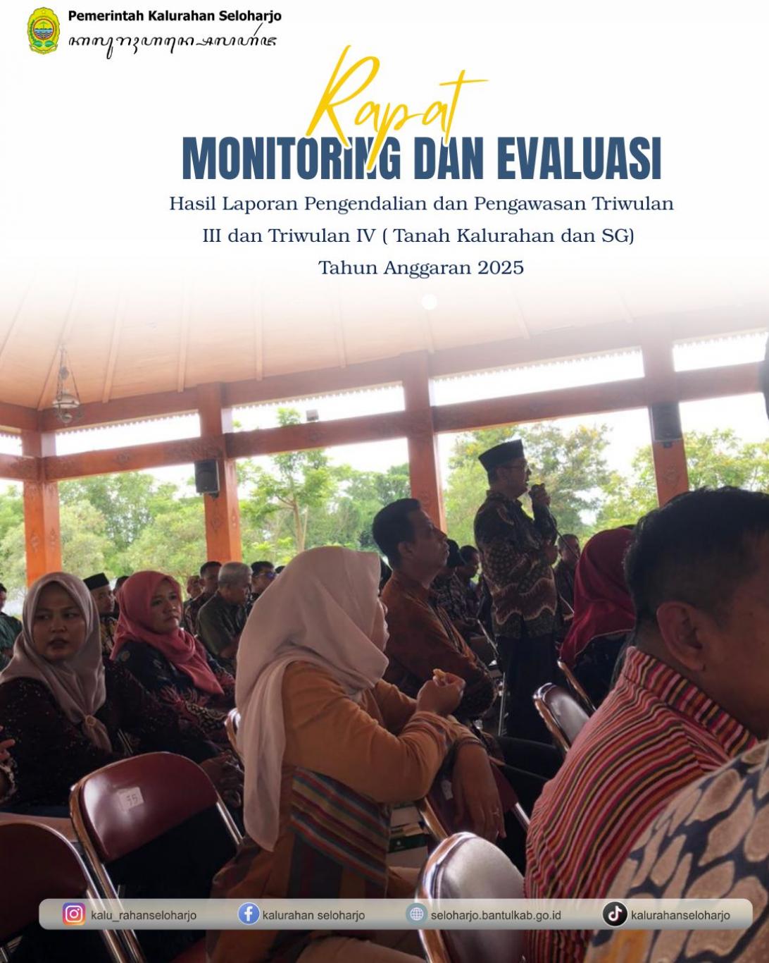 Rapat Monitoring dan Evaluasi Hasil Laporan Pengendalian dan Pengawasan Triwulan III dan Triwulan IV