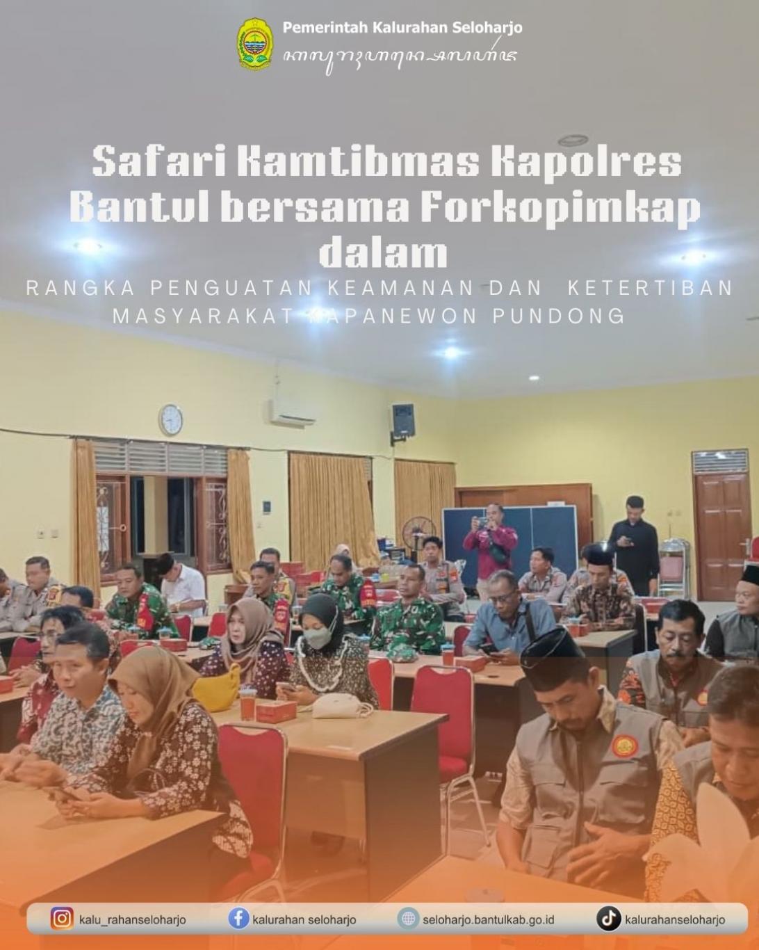 Safari Kamtibmas Kapolres Bantul bersama Forkopimkap dalam Rangka Penguatan Keamanan dan Ketertiban 