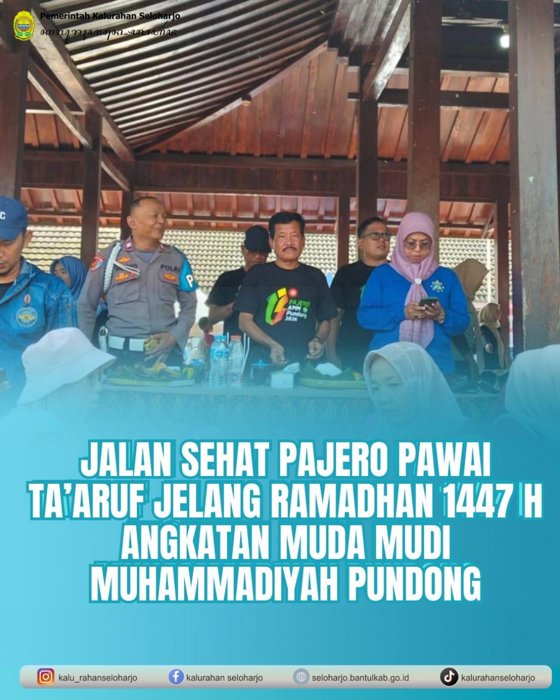 Jalan Sehat Pajero Pawai ta’aruf Jelang Ramadhan 1447 H Angkatan Muda Mudi Muhammadiyah Pundong