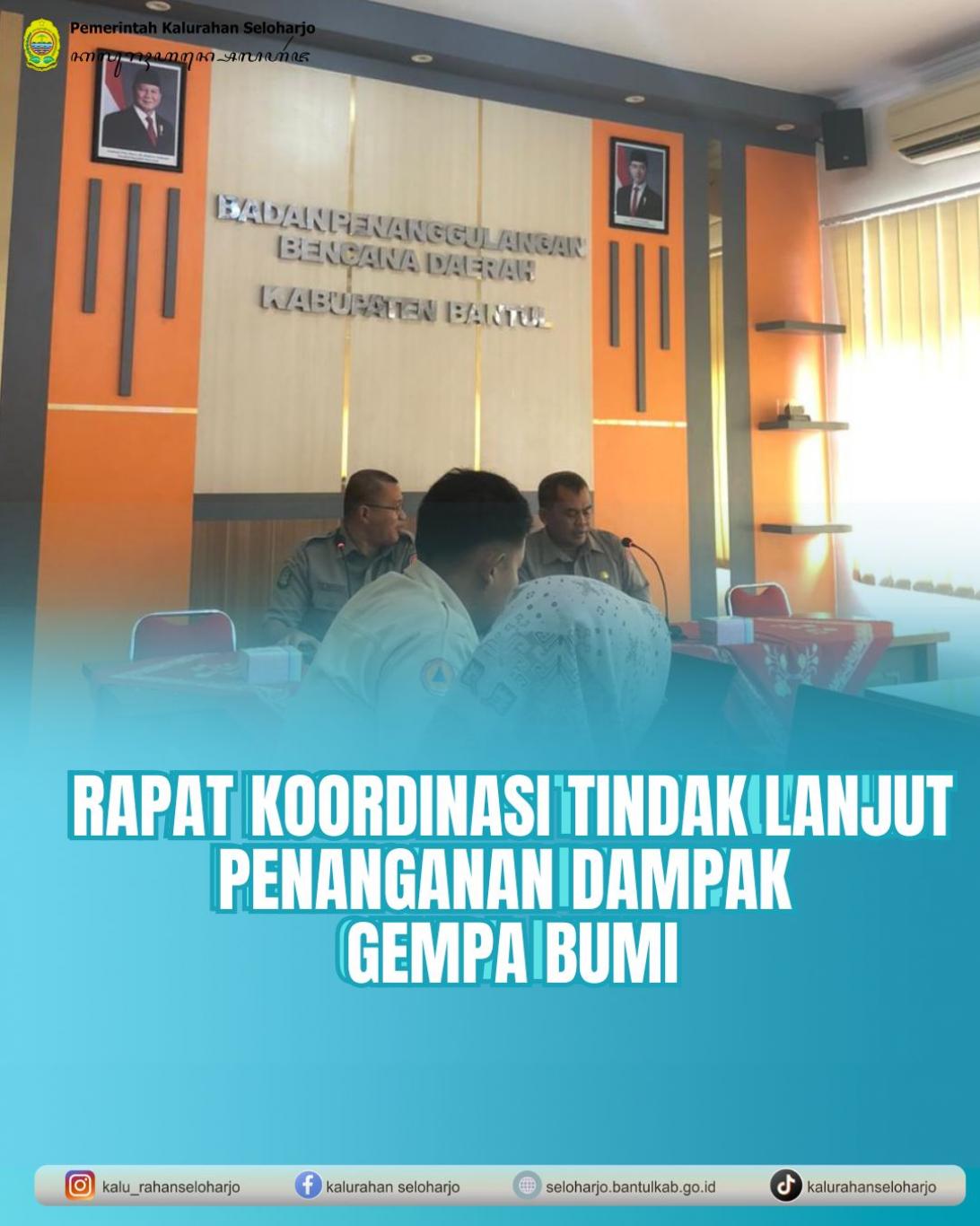 Rapat Koordinasi Tindak lanjut Penanganan Dampak Gempa Bumi