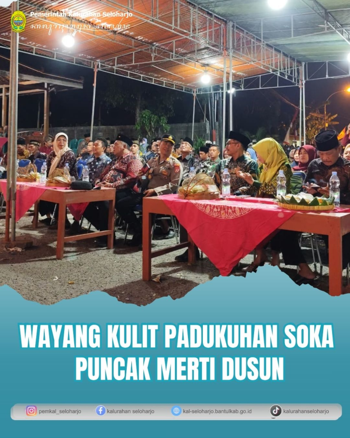 Wayang Kulit Padukuhan Soka Puncak Merti Dusun