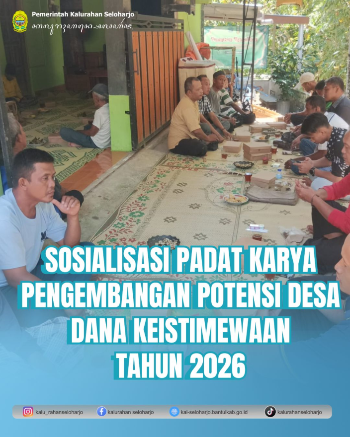 Sosialisasi Padat Karya Pengembangan Potensi Desa Dana Keistimewaan Tahun 2026