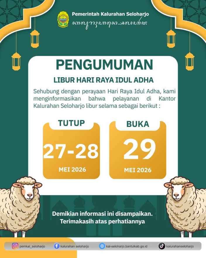 Pengumuman Libur Hari Raya Idul Adha 1447 H